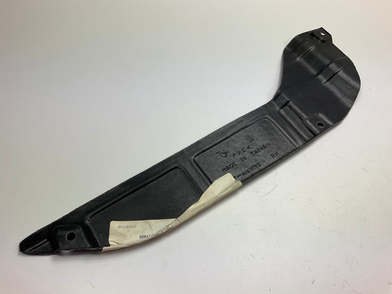 NEW - AFTERMARKET HY1228115 Rear Right Undercar Shield For 07-12 Hyundai Elantra