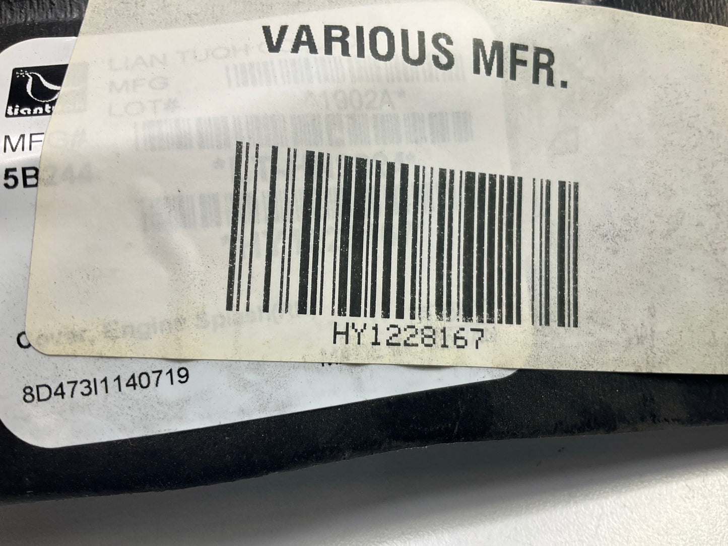 AFTERMARKET - LEFT Engine Splash Shield For 09-14 Genesis 11-16 Equus 291203M550