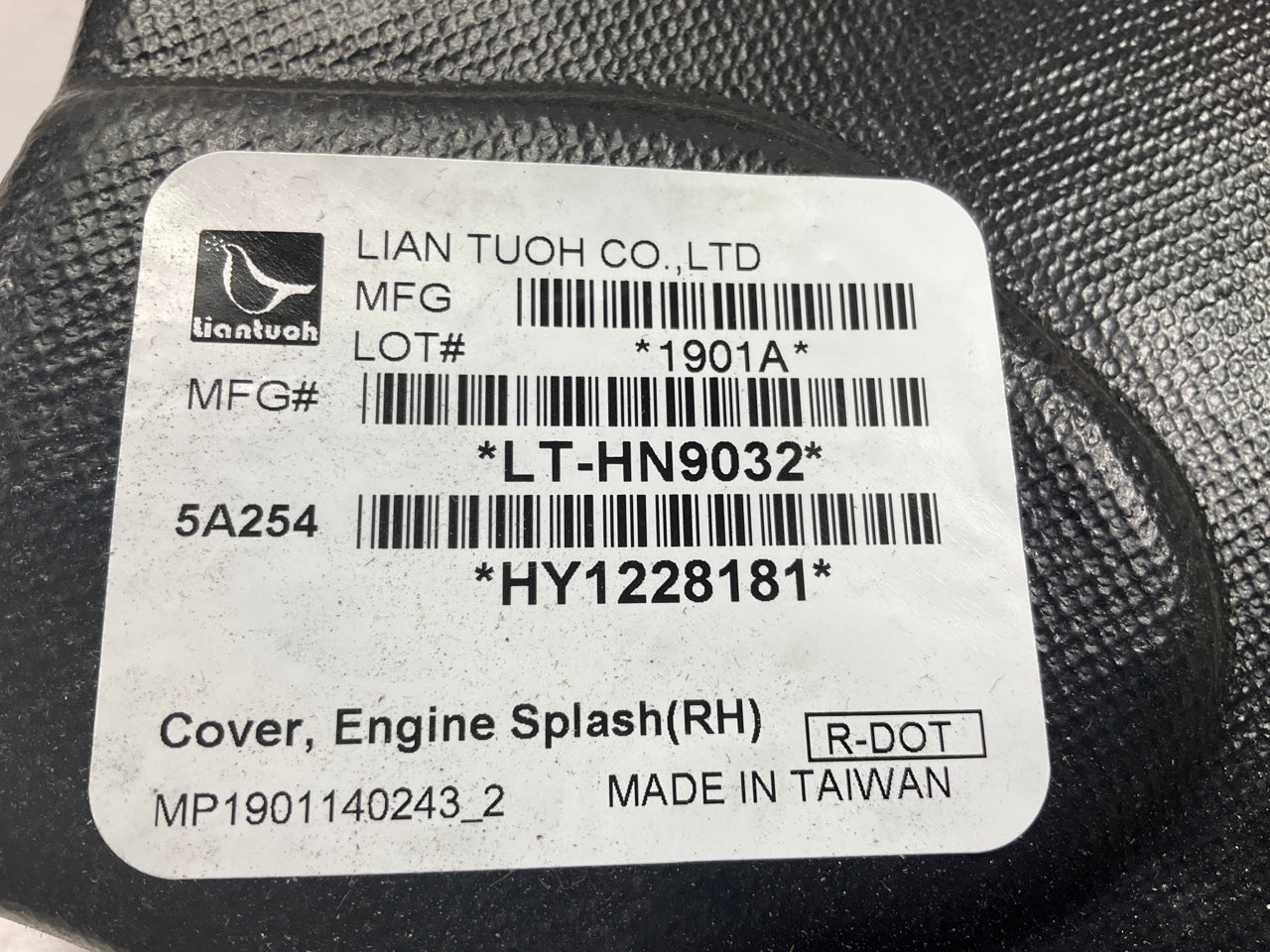AFTERMARKET HY1228181 RIGHT OUTER Engine Splash Shield For 13-19 Hyundai 3.3L V6