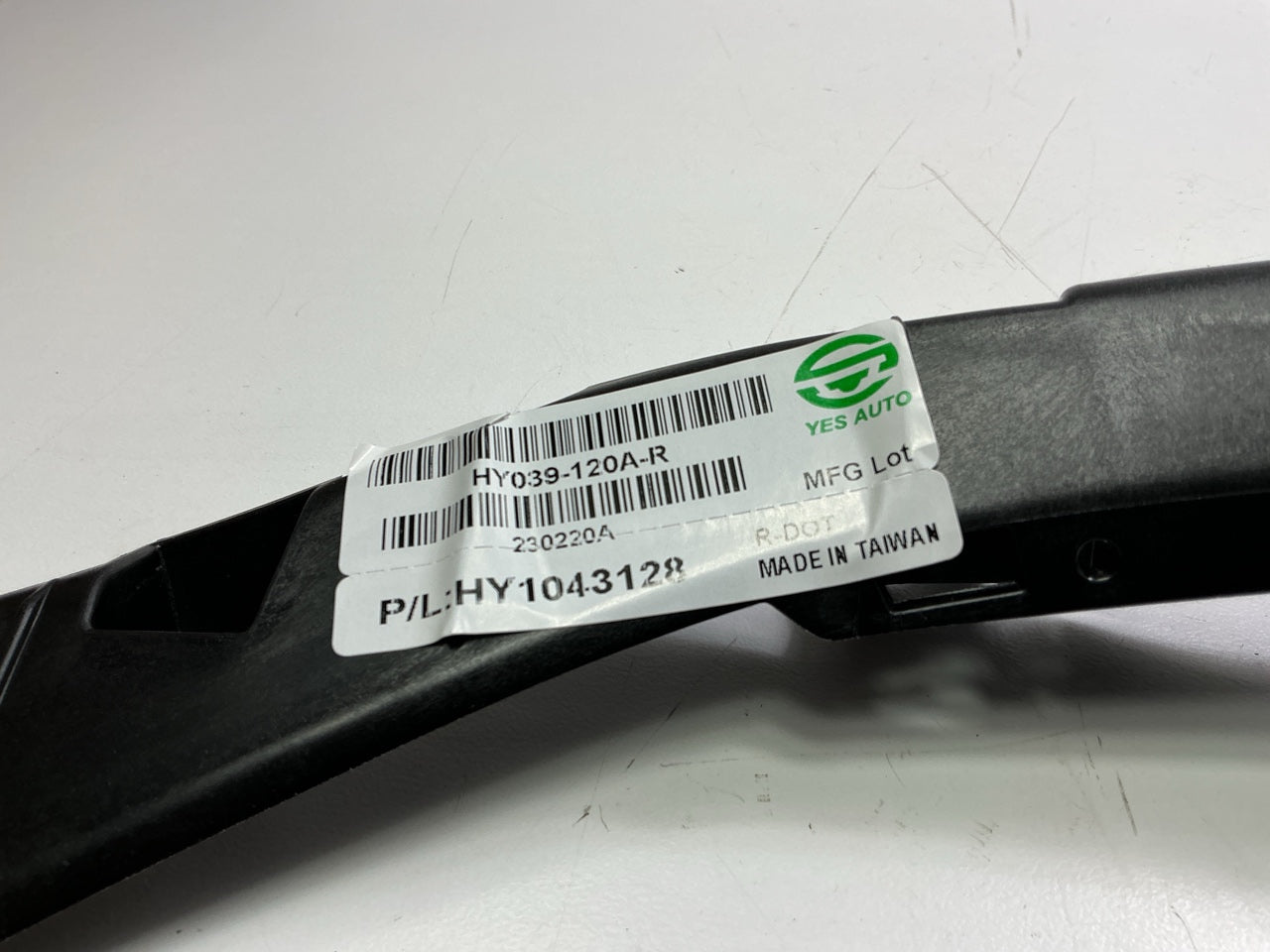 AFTERMARKET Front Right Bumper Reinforcement Bracket For 17-On Hyundai Elantra