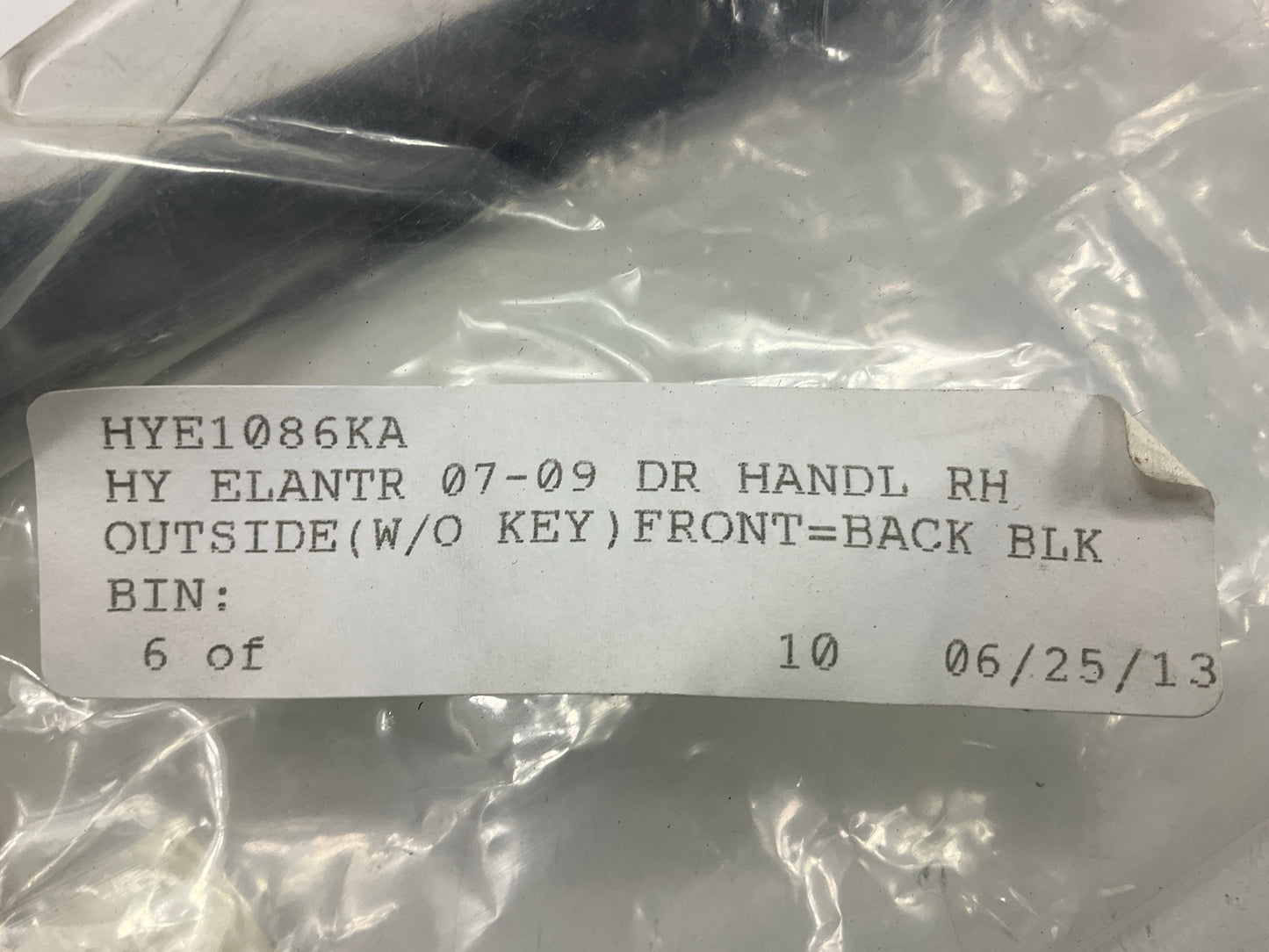 NEW AFTERMARKET - Front Right Exterior Door Handle 2006-12 Elantra 82651-2H000