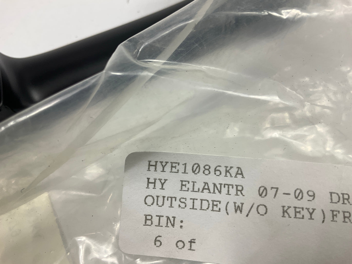 NEW AFTERMARKET - Front Right Exterior Door Handle 2006-12 Elantra 82651-2H000