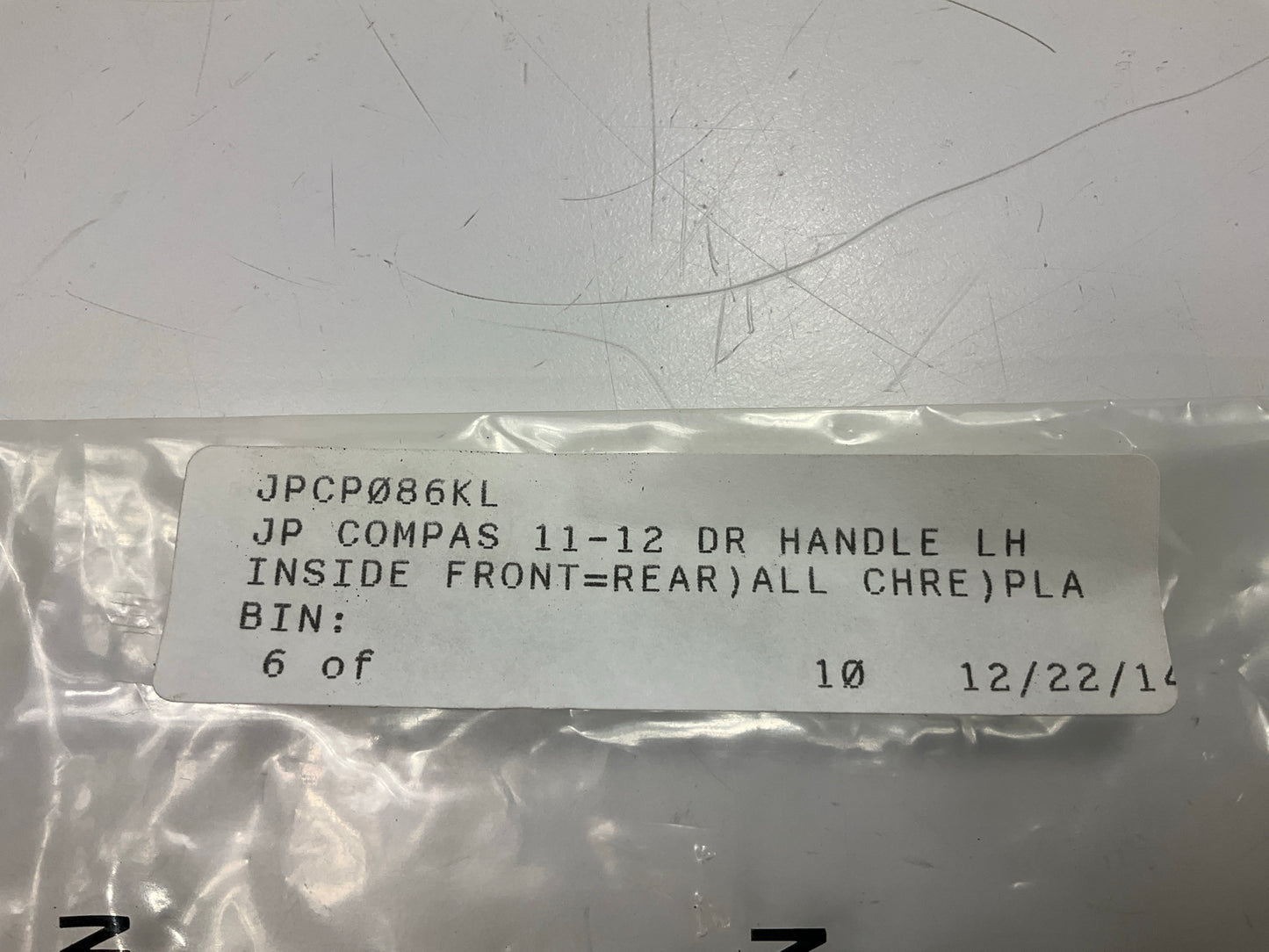 JPCP086KL Left Interior Door Handle Chrome For 2009-2017 Jeep Compass, Patriot