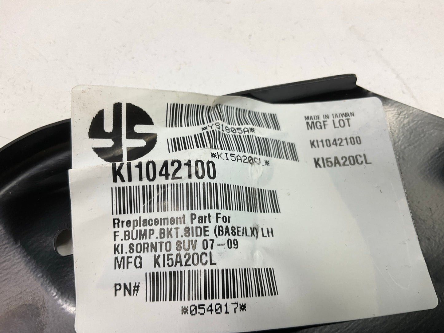 NEW AFTERMARKET - Front Left Bumper Cover Support For 2007-2009 Kia Sorento