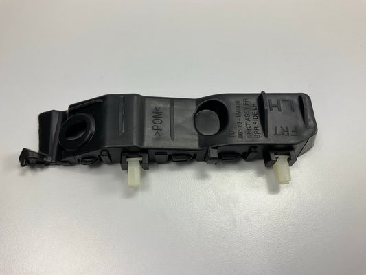NEW - AFTERMARKET KI1066106 Front Left Bumper Bracket For 2010-2013 Kia Forte
