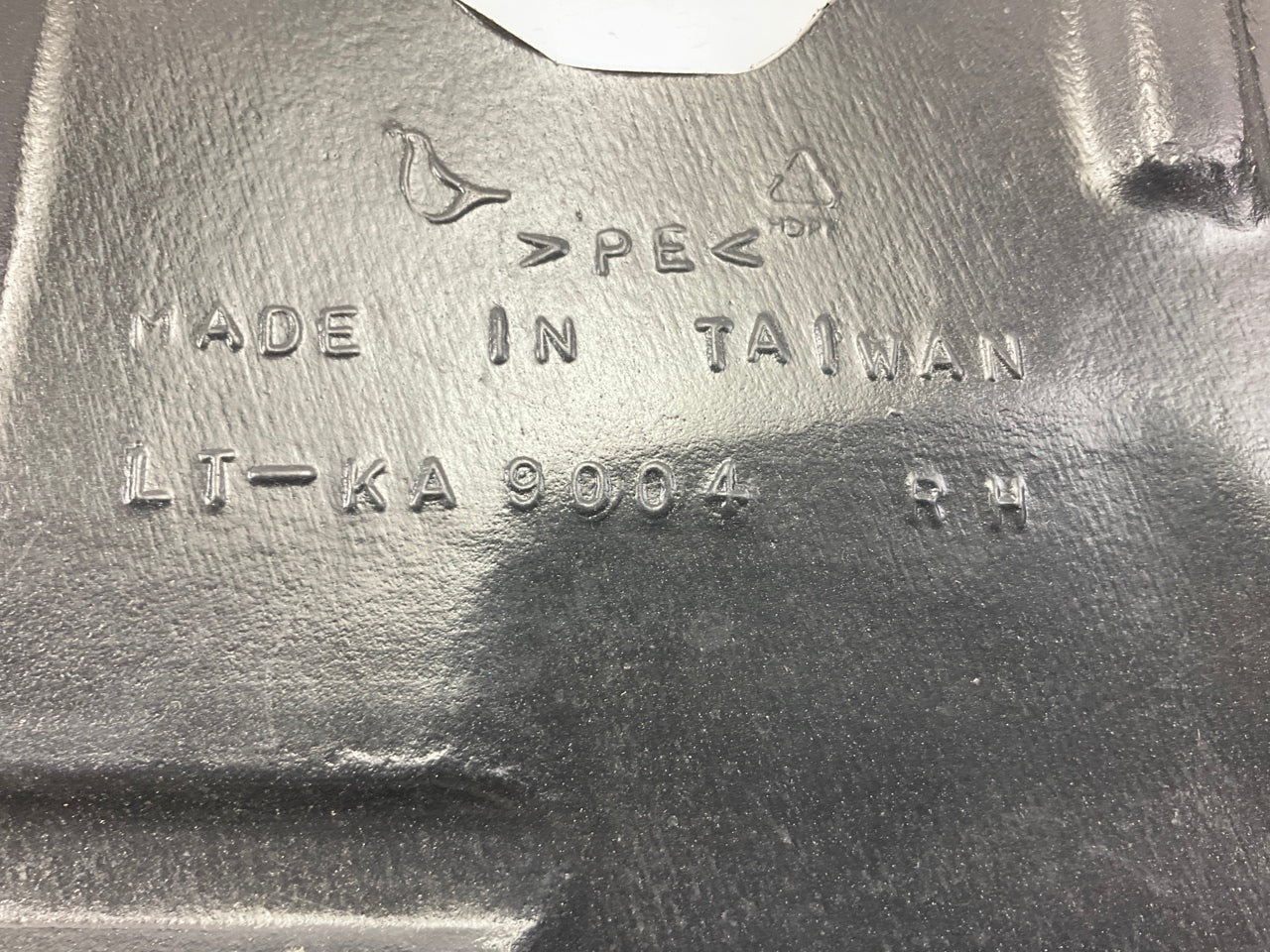 AFTERMARKET RIGHT  Engine Splash Shield Right Passenger For 2006-2010 Kia Optima