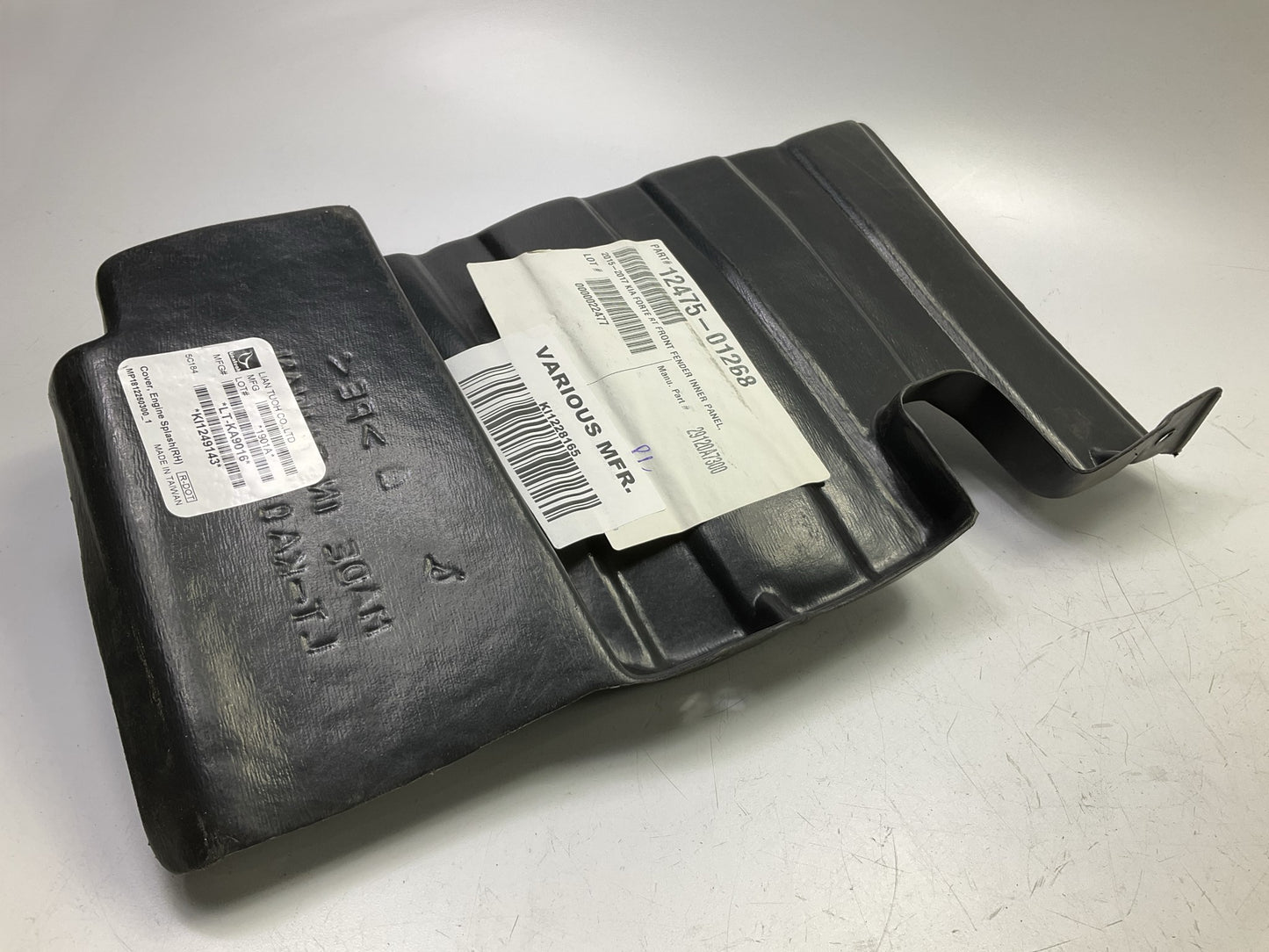 AFTERMARKET - KI1228165 Right Passenger Lower Engine Splash Shield, 29120A7300
