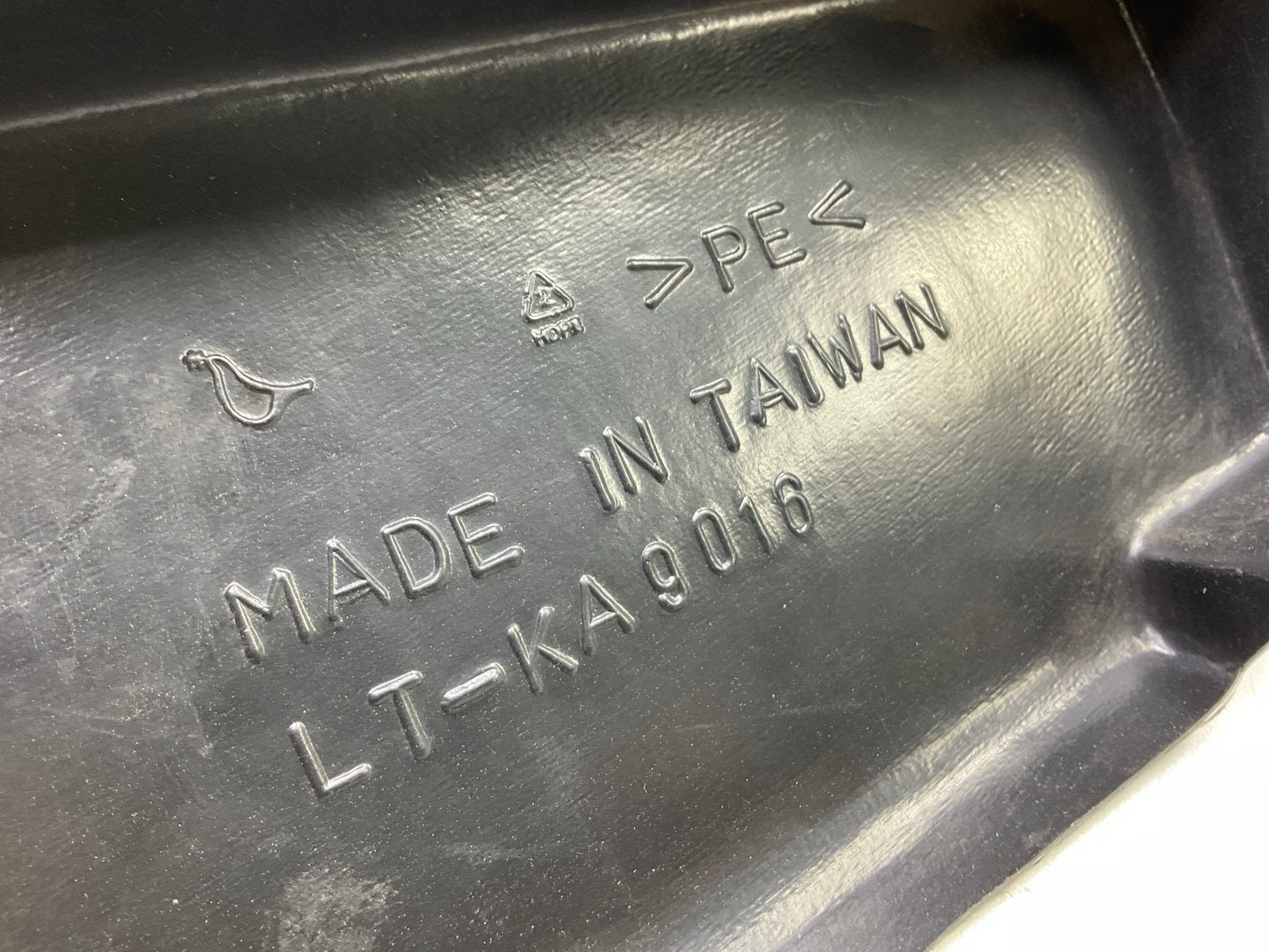 AFTERMARKET - KI1228165 Right Passenger Lower Engine Splash Shield, 29120A7300
