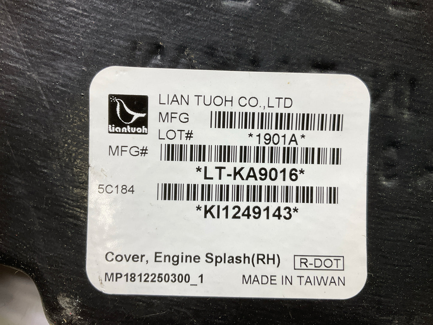AFTERMARKET - KI1228165 Right Passenger Lower Engine Splash Shield, 29120A7300