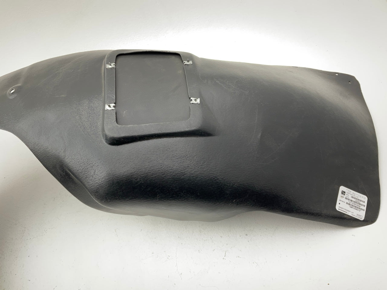 AFTERMARKET - Front Left Splash Shield Fender Liner 2012-12 Chevy Camaro SS