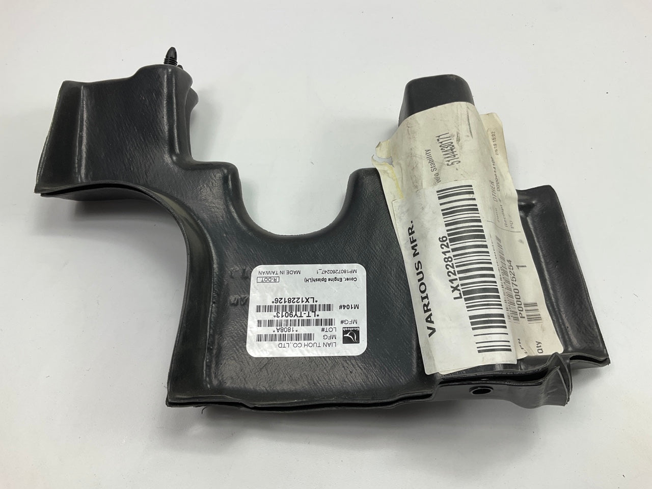 NEW - AFTERMARKET LX1228126 Front Left Drivers Side Undercar Shield