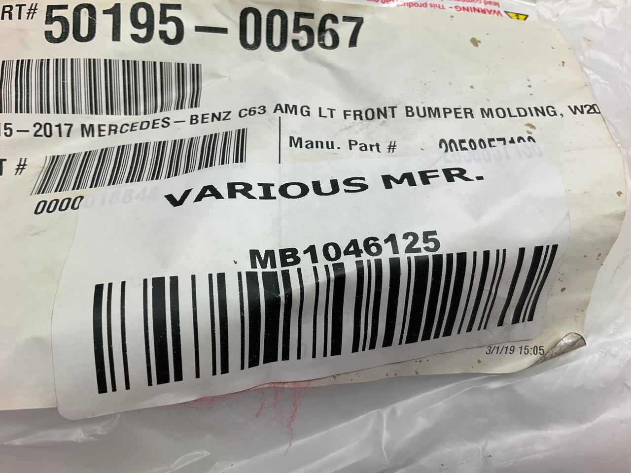 AFTERMARKET - FRONT LEFT LOWER OUTER Bumper Trim For 16-18 Mercedes-Benz C63 AMG