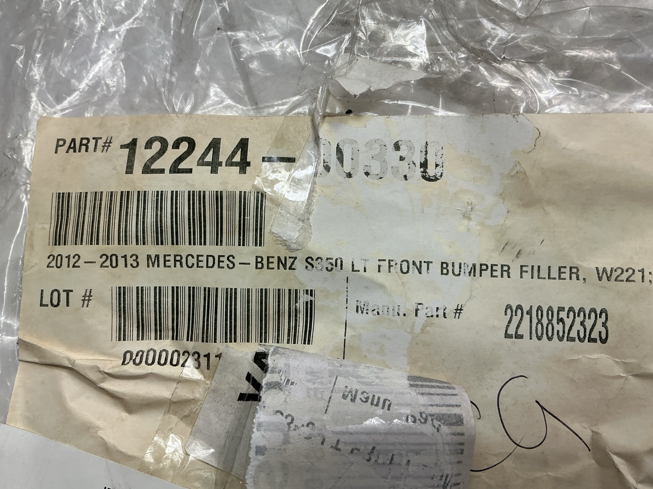 Front Left Bumper To Body Filler Panel Cover - NEW AFTERMARKET