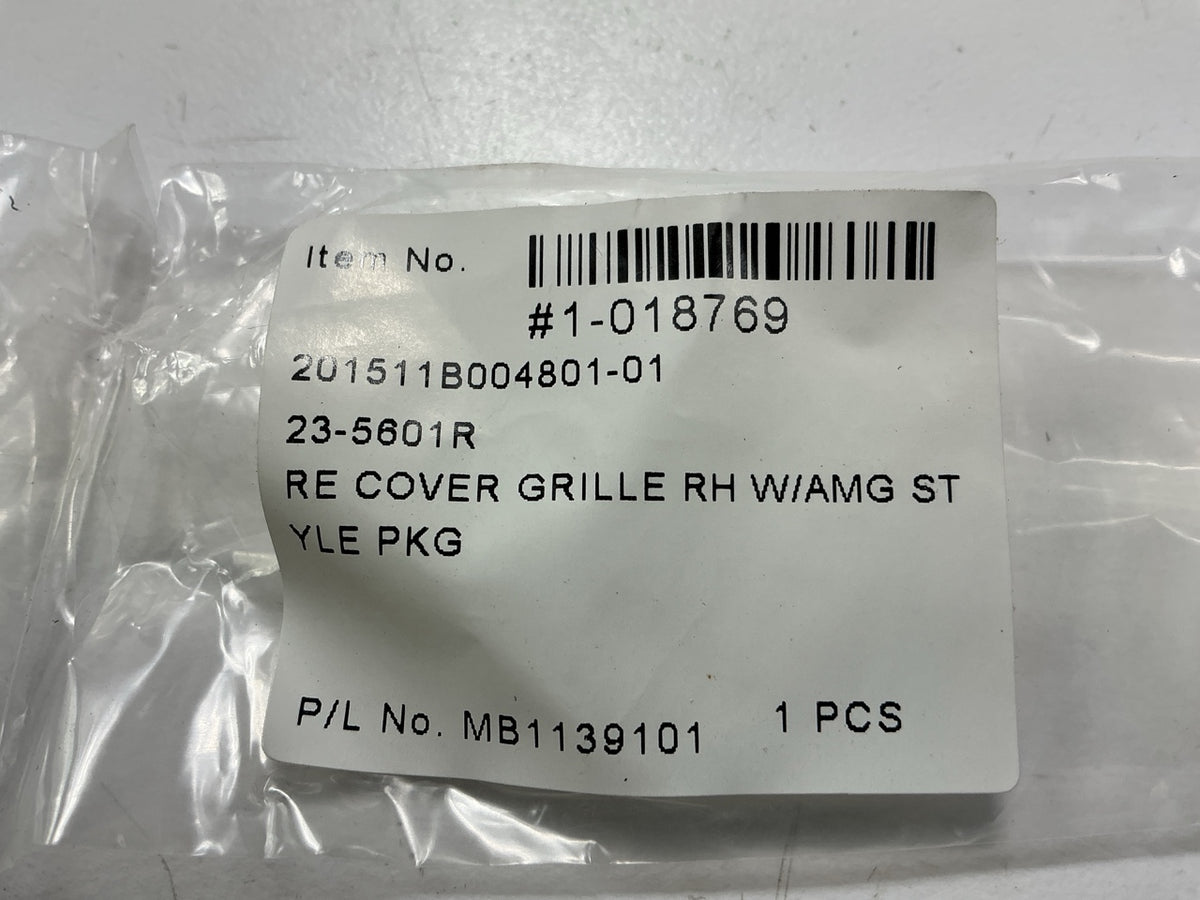 NEW AFTERMARKET MB1139101 Rear Right Bumper Insert