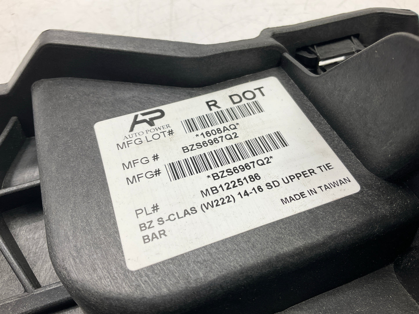 NEW AFTERMARKET MB1225186 Upper Tie Bar Radiator Support 2226209901