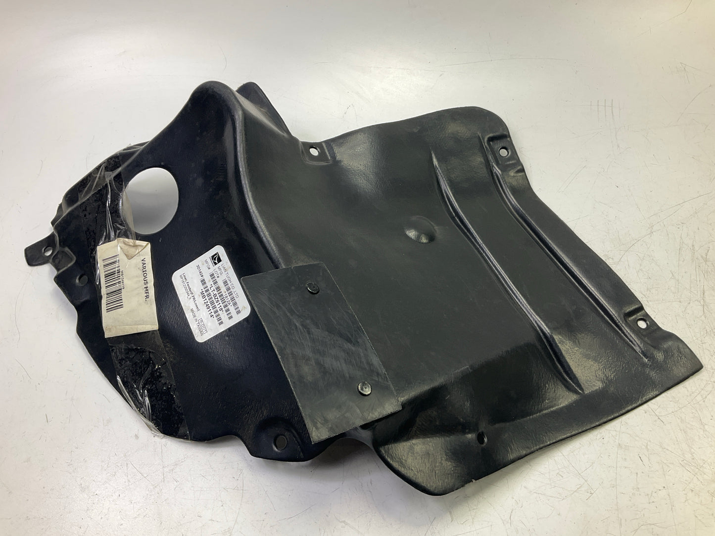 AFTERMARKET - MB1249119 Rear Splash Shield Fender Liner 2003-06 Benz S430 S500