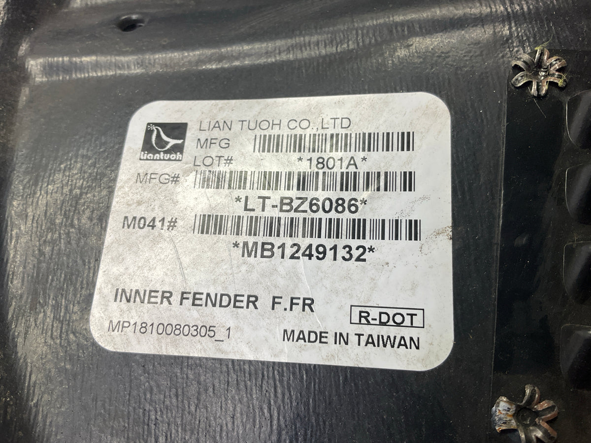 NEW AFTERMARKET MB1249132 Front Right Fender Liner