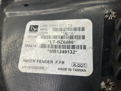 NEW AFTERMARKET MB1249132 Front Right Fender Liner