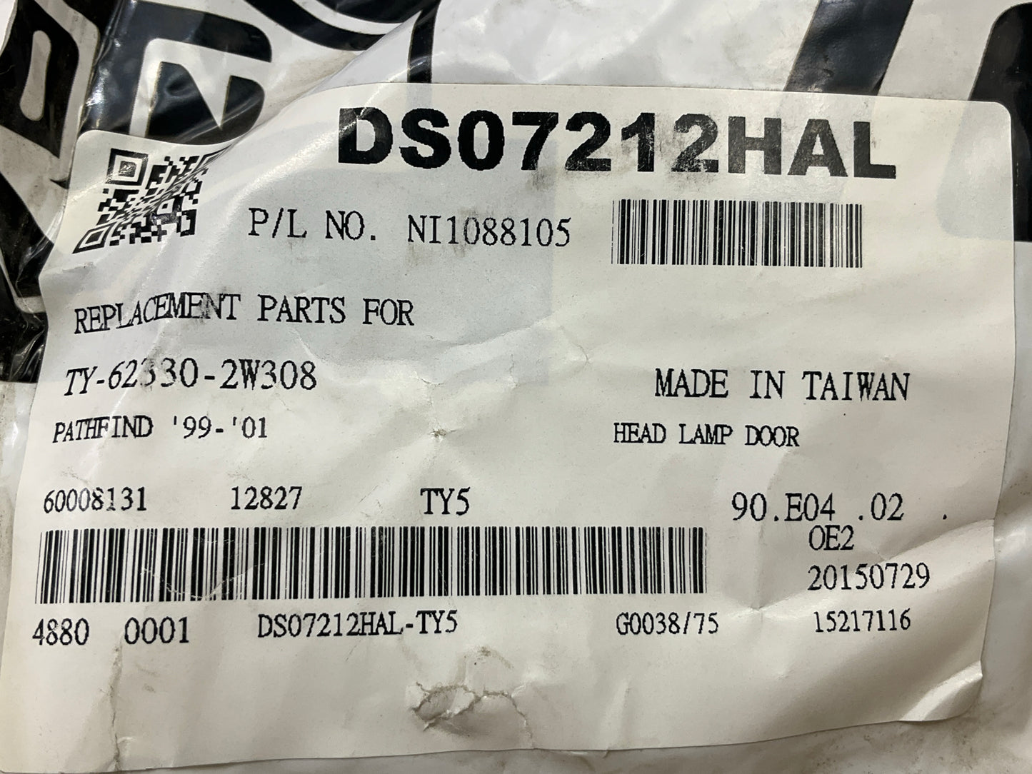 NEW AFTERMARKET Front Left Bumper To Body Filler Panel, 623302W307