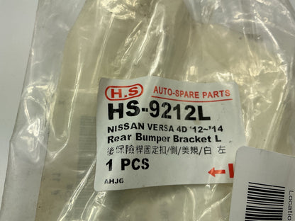 NI1132104 Rear Left Bumper Cover Retainer For 2012-19 Nissan Versa - AFTERMARKET