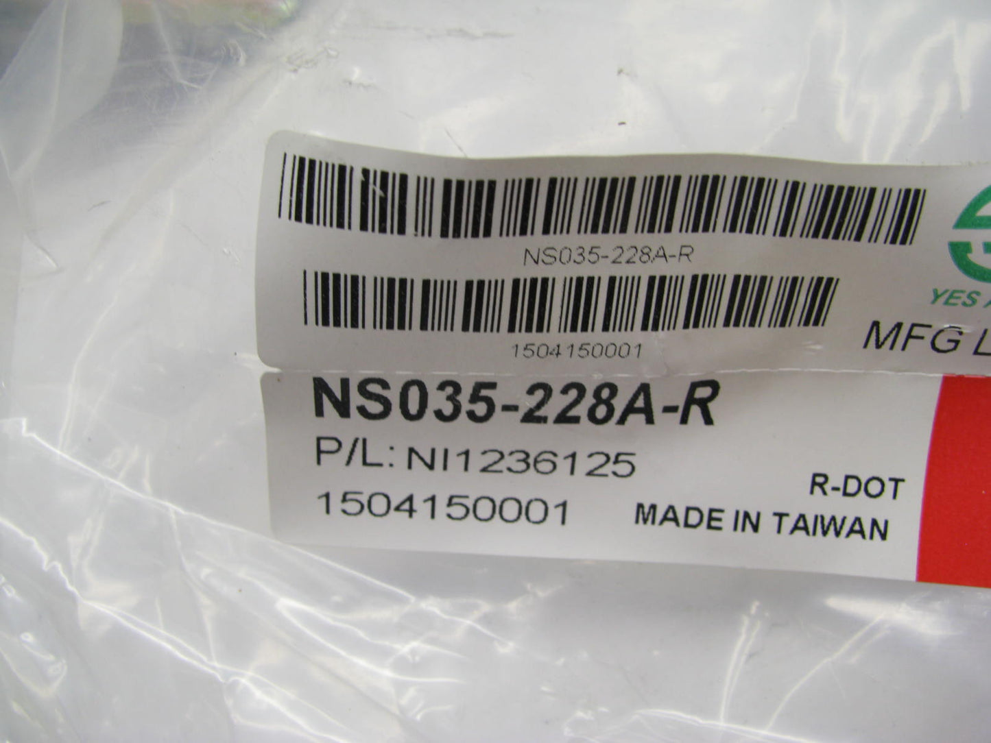 NEW AFTERMARKET Right Hood Hinge NI1236125 For 2005 Nissan Frontier, Pathfinder