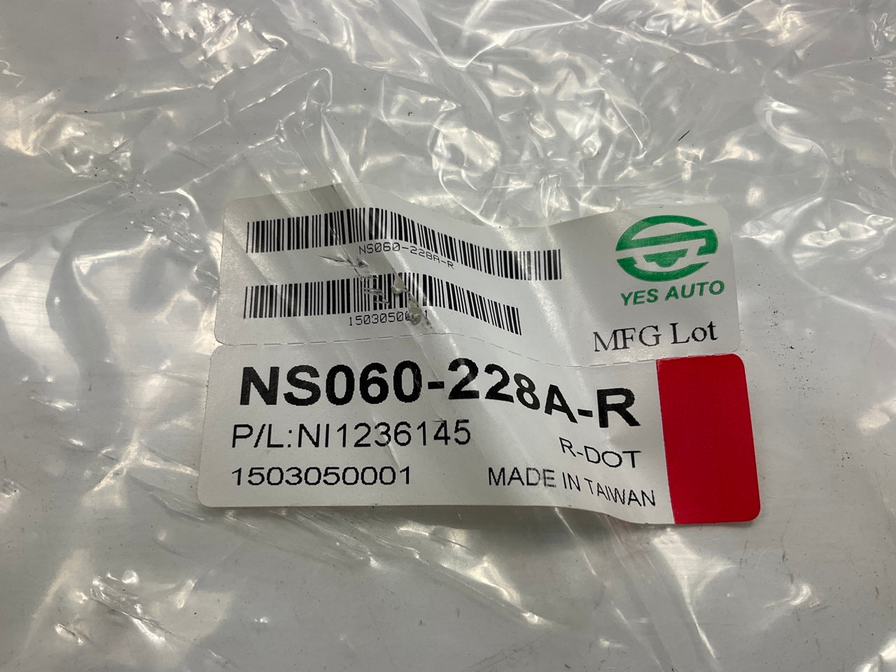 NEW AFTERMARKET Right Passengers Side Hood Hinge For 2013-2018 Nissan Sentra