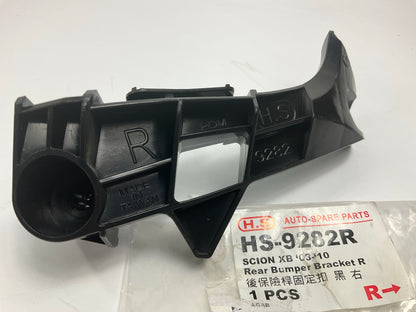 NEW AFTERMARKET Rear Right Passenger Side  Bumper Bracket For 2008-2010 Scion Xb