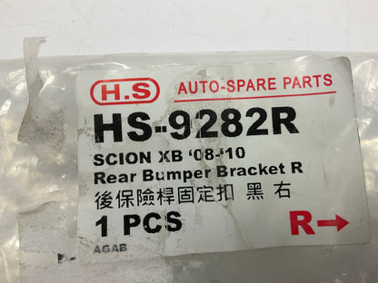 NEW AFTERMARKET Rear Right Passenger Side  Bumper Bracket For 2008-2010 Scion Xb