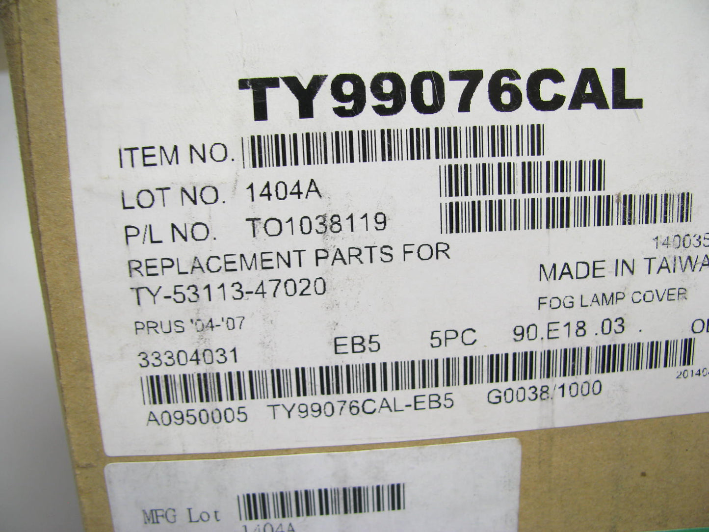 NEW - AFTERMARKET TO1038119 LH Fog Light Bumper Cover For 2004-2009 Toyota Prius