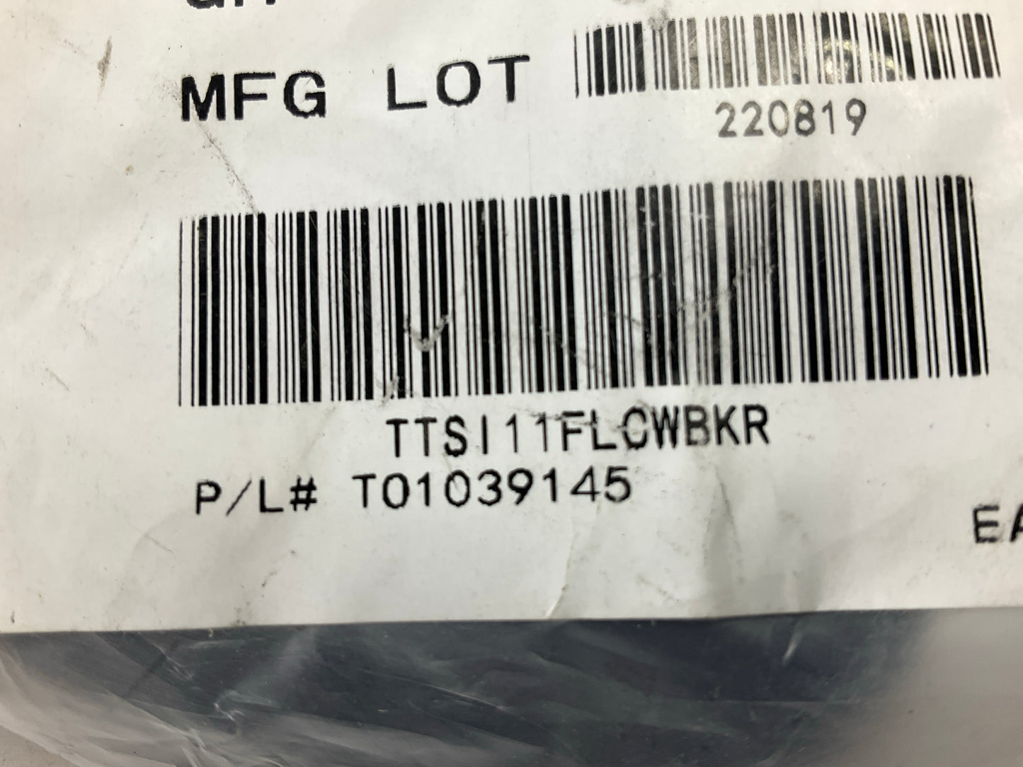 TO1039145 NEW Front Right Fog Light Bezel Passenger - 2011-2013 Toyota Sienna