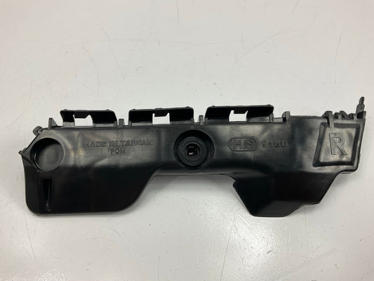 TO1133112 Rear Bumper Retainer Bracket, Right Passengers 2006-2011 Toyota Yaris