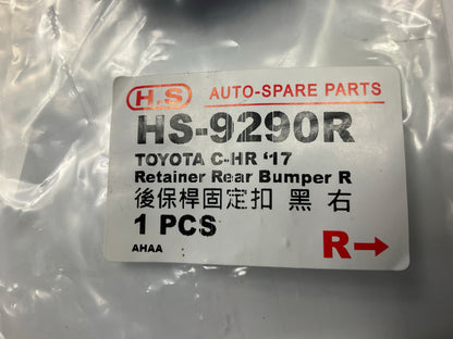 NEW - AFTERMARKET TO1133126 Rear Right Bumper Cover Retainer