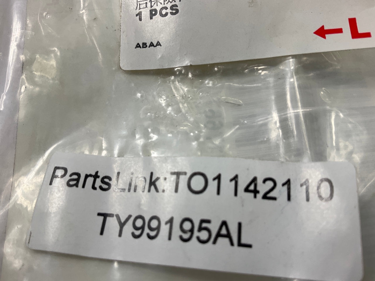 NEW AFTERMARKET Bumper Cover Retainer, Rear Left, For 11-20 Toyota Sienna