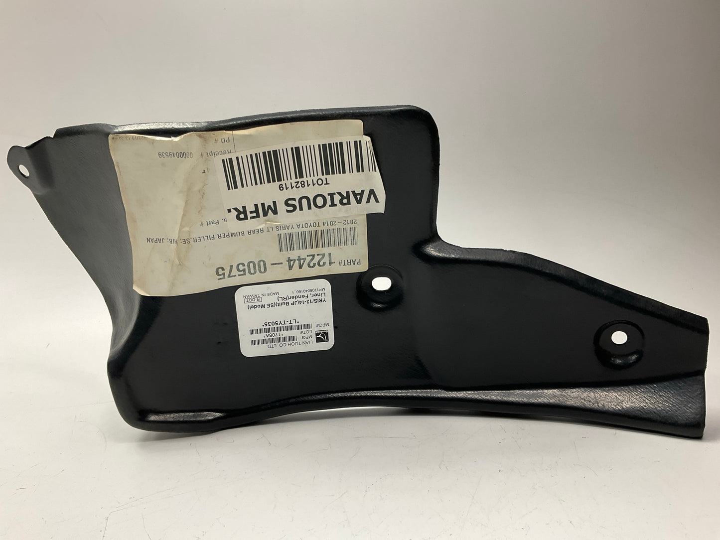 NEW AFTERMARKET Rear Left Bumper Trim Filler 2012-14 Toyota Yaris
