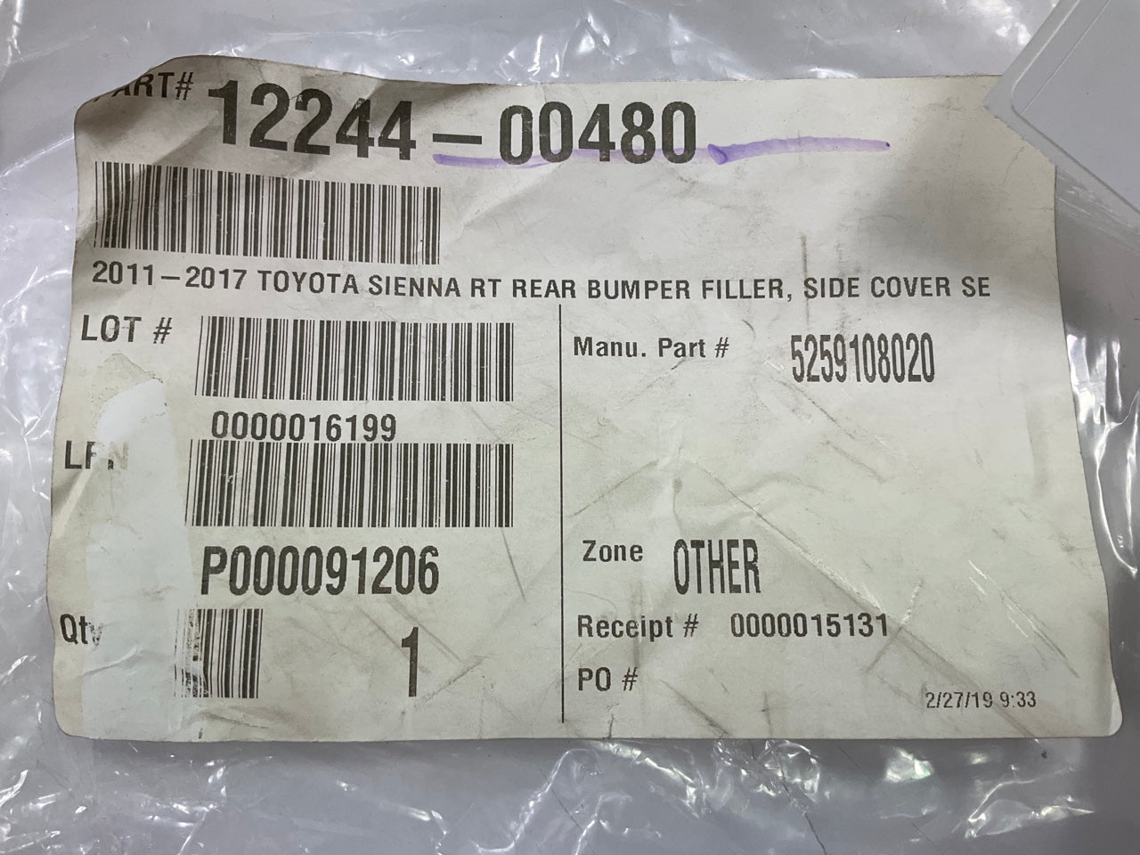 AFTERMARKET Rear Right Bumper Cover Support For 11-20 Toyota Sienna