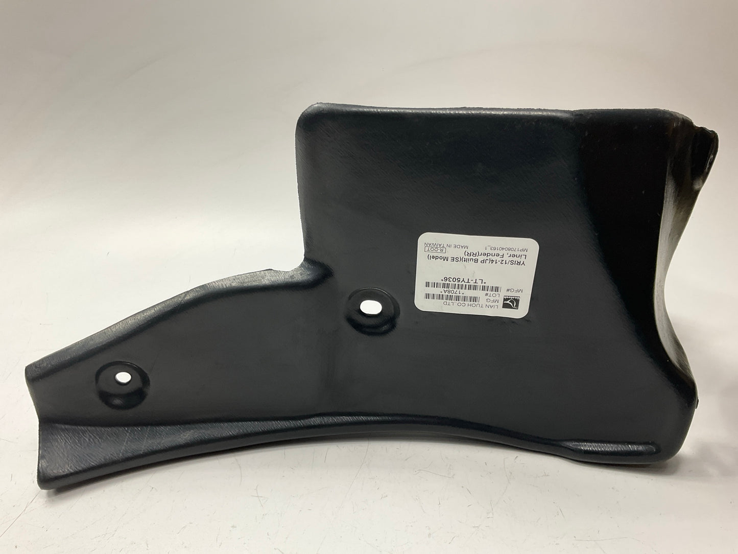 Rear Passenger Right Side Bumper Trim For 2012-2014 Toyota Yaris TO1183119