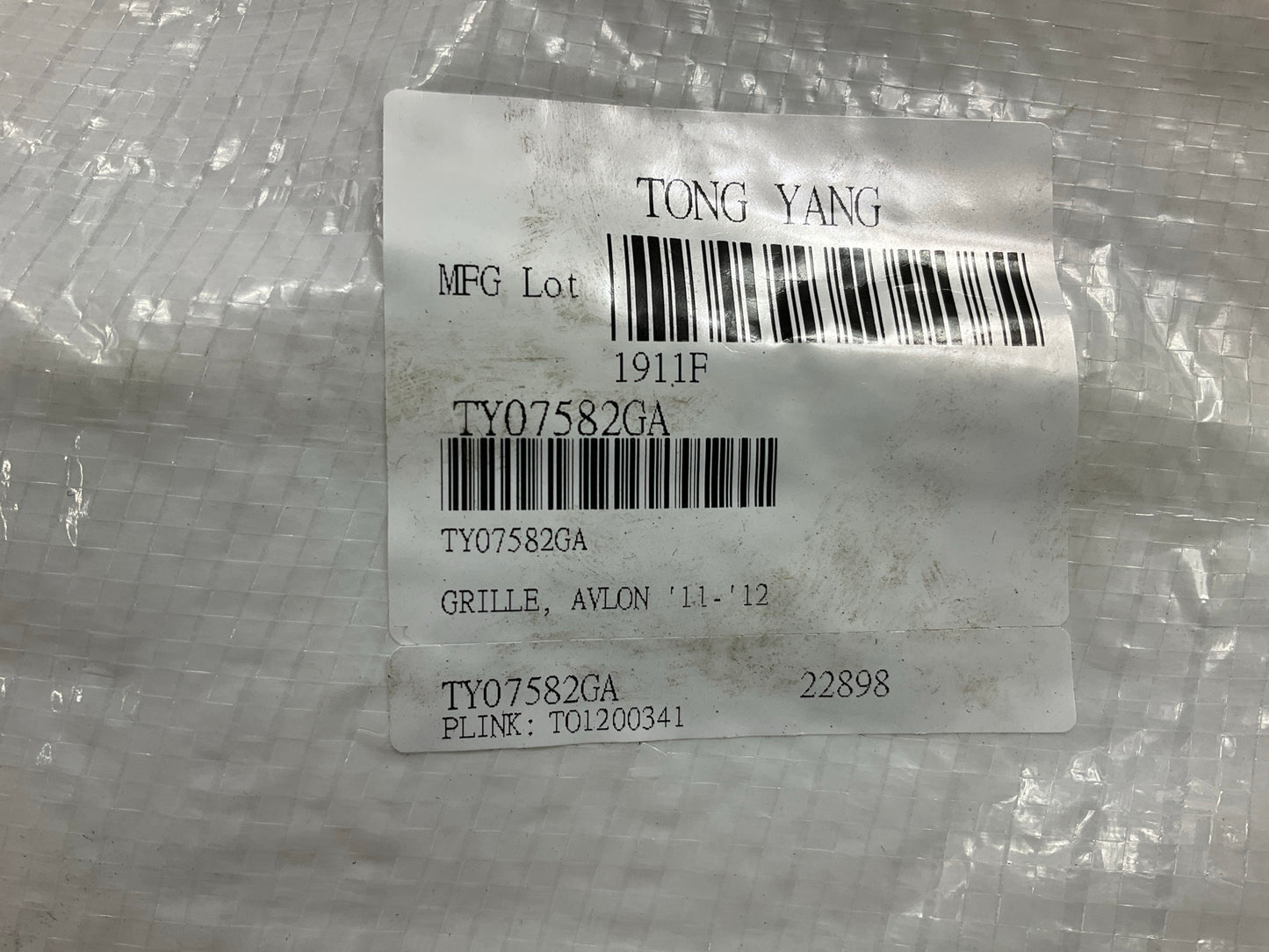 NEW AFTERMARKET TO1200341 Front Grille For 2011-2012 Toyota Avalon