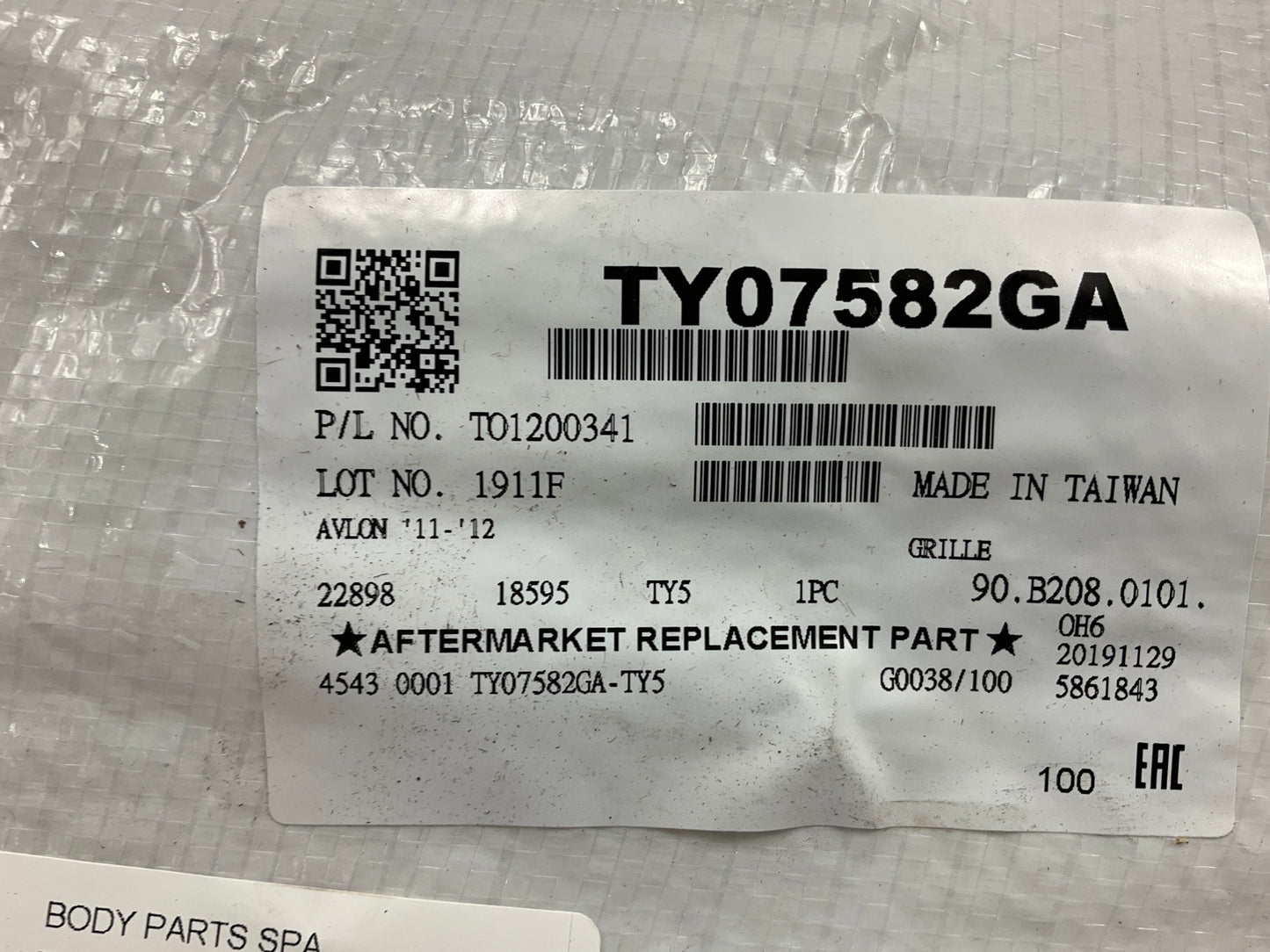 NEW AFTERMARKET TO1200341 Front Grille For 2011-2012 Toyota Avalon