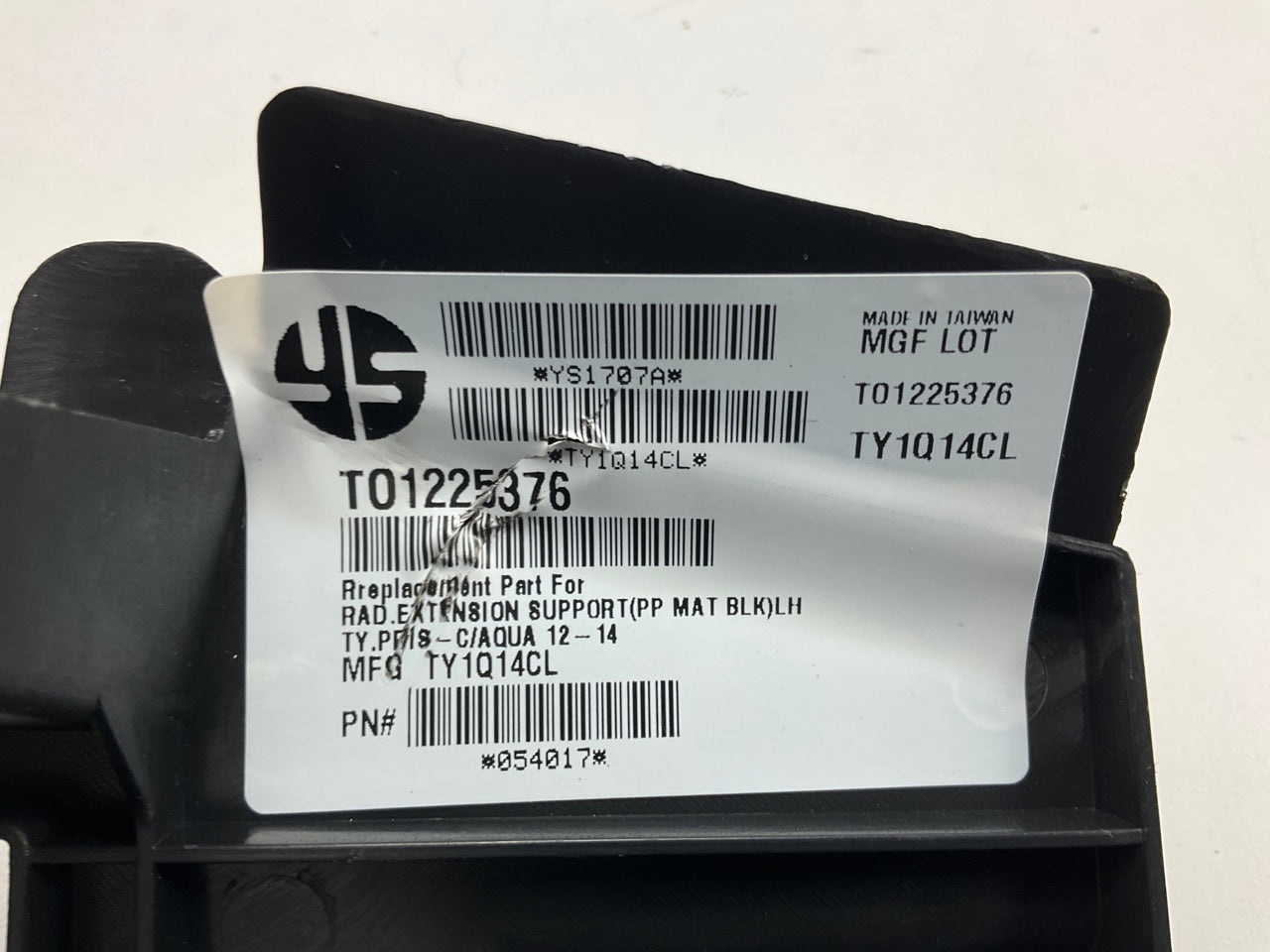 NEW - AFTERMARKET TO1225376 Left Outer Radiator Support For 12-14 Toyota Prius C