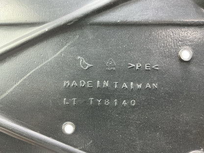 TO1228179 - Front Lower Engine Undercar Splash Shield Cover AFTERMARKET