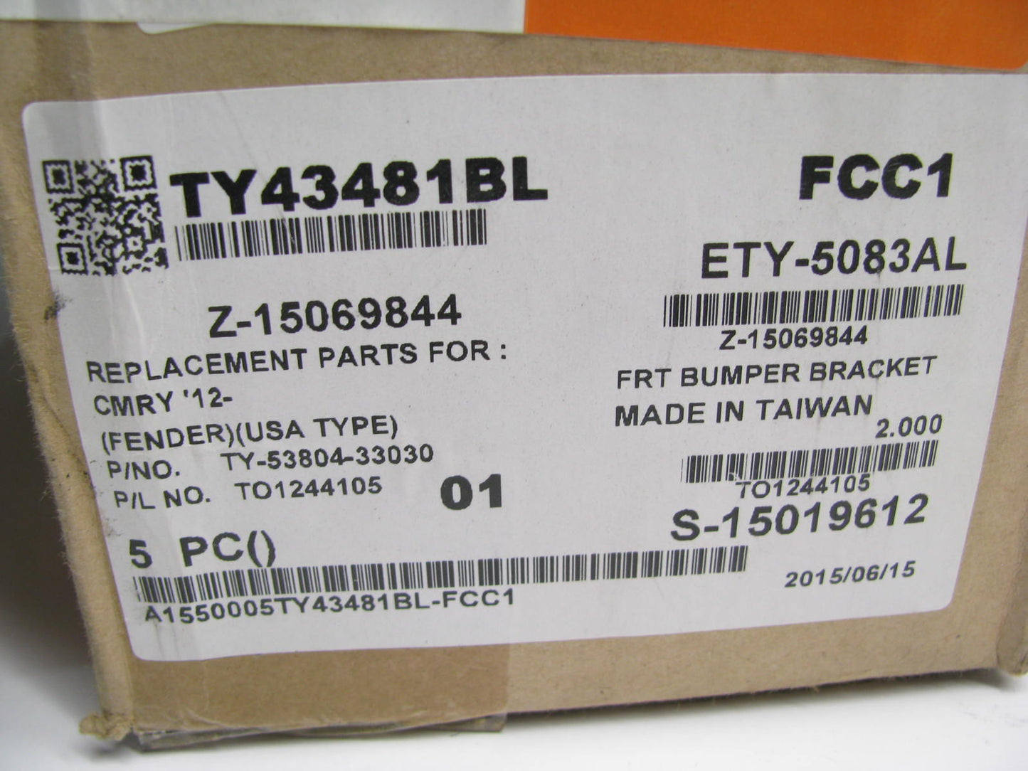 NEW AFTERMARKET - TO1244105 FRONT LEFT Bumper Fender Bracket For 12-13 Camry FWD