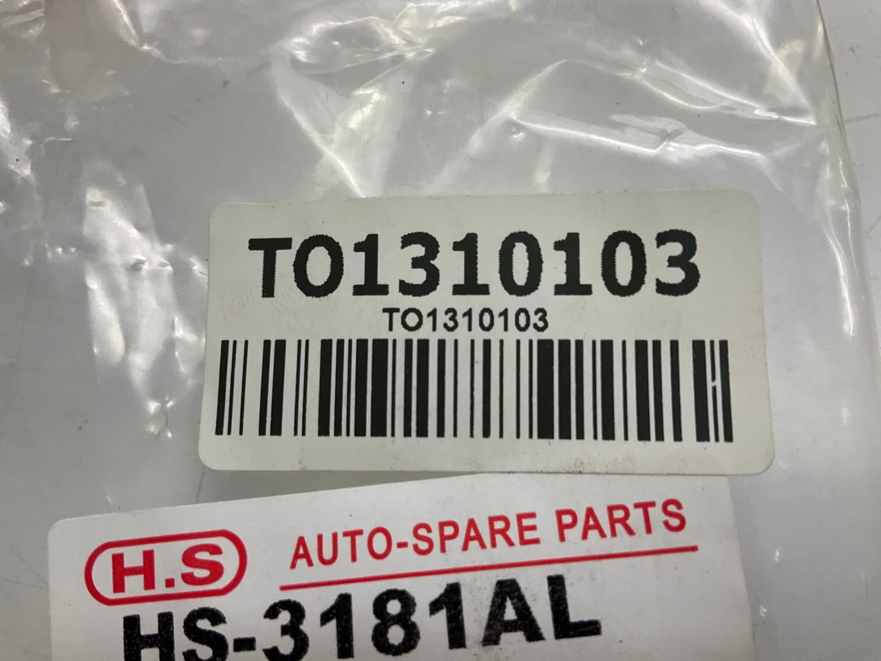 NEW - AFTERMARKET TO1310103 Front Left Outside Door Handle 1995-1999 Tercel
