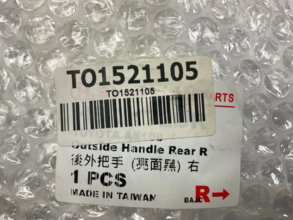 NEW TO1521105 Rear Right Outside Exterior Door Handle - 1993-1997 Toyota Corolla
