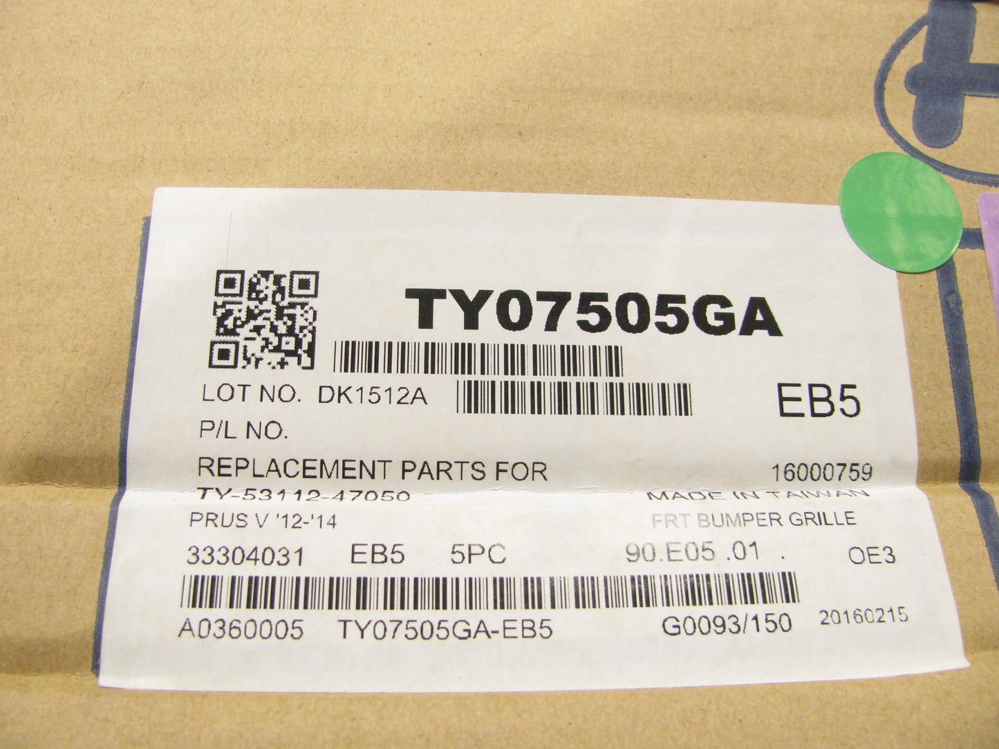 NEW - AFTERMARKET TY07505GA Front Lower Grille For 2012-2014 Toyota Prius V