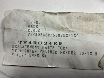 NEW AFTERMARKET - Front Right Inner Fender Liner For 2010-2013 Toyota 4Runner