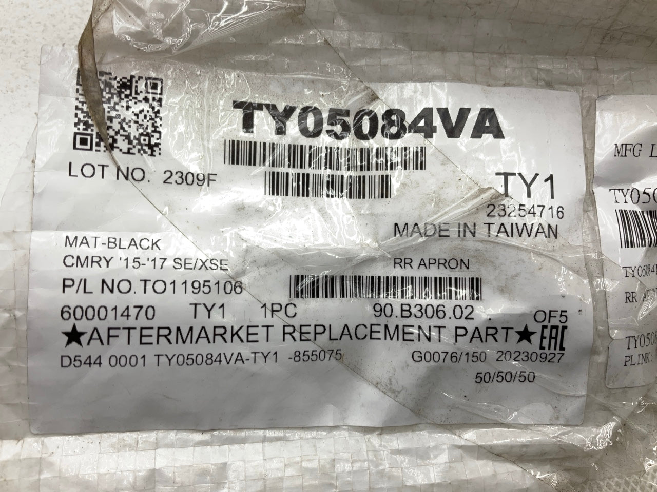 NEW AFTERMARKET Rear Bumper Cover Lower Valance 2015-2017 Toyota Camry TYC4016AF