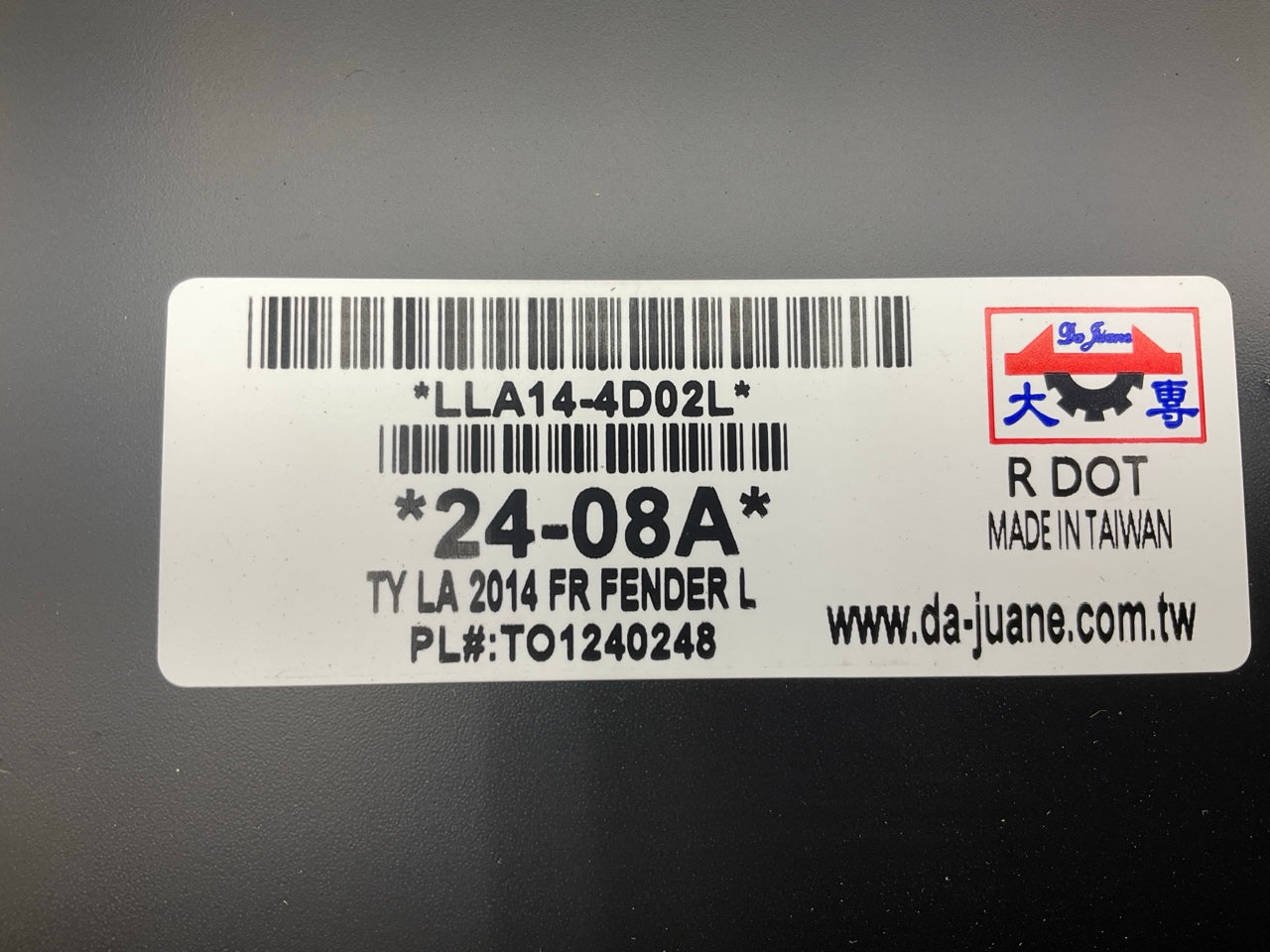 NEW - AFTERMARKET TYCB101HL Front Left Fender For 2014-2018 Toyota Corolla