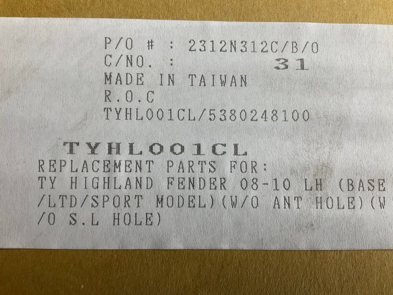 NEW AFTERMARKET TYHL001CL Front Left Fender - 2008-2010 Toyota Highlander