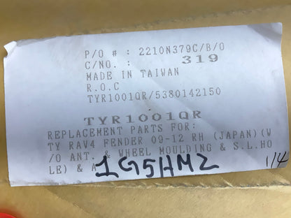 NEW AFTERMARKET TYR1001QR Front Right Fender - 2009-2012 Toyota RAV4
