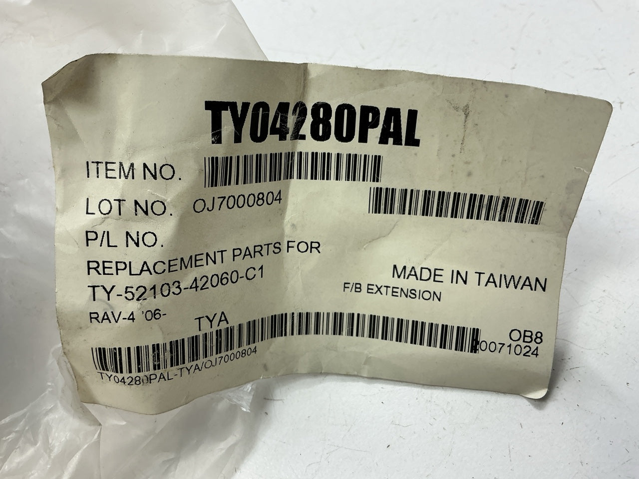 NEW AFTERMARKET TYR1009ML Front Left Bumper End Cap For 2006-2008 Toyota RAV4